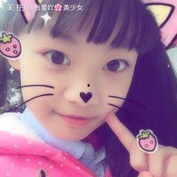 美美的免费视频日韩一,一生免费视频之旅